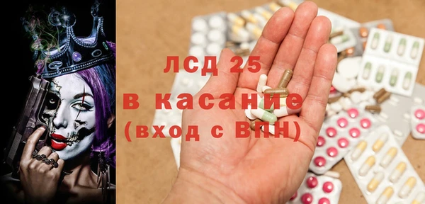 MDMA Premium VHQ Баксан