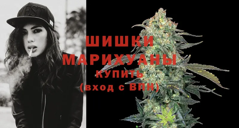 сколько стоит  Жердевка  Шишки марихуана LSD WEED 